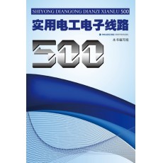 늹Ӿ·500