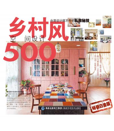 lLgOӋ500