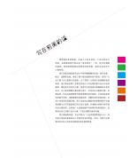 ¾҃b޴Db񣨸DƬPҾxı؂䅢