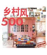lLgOӋ500